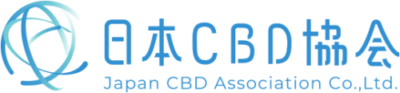 株式会社日本CBD協会｜CBDの生産・販売